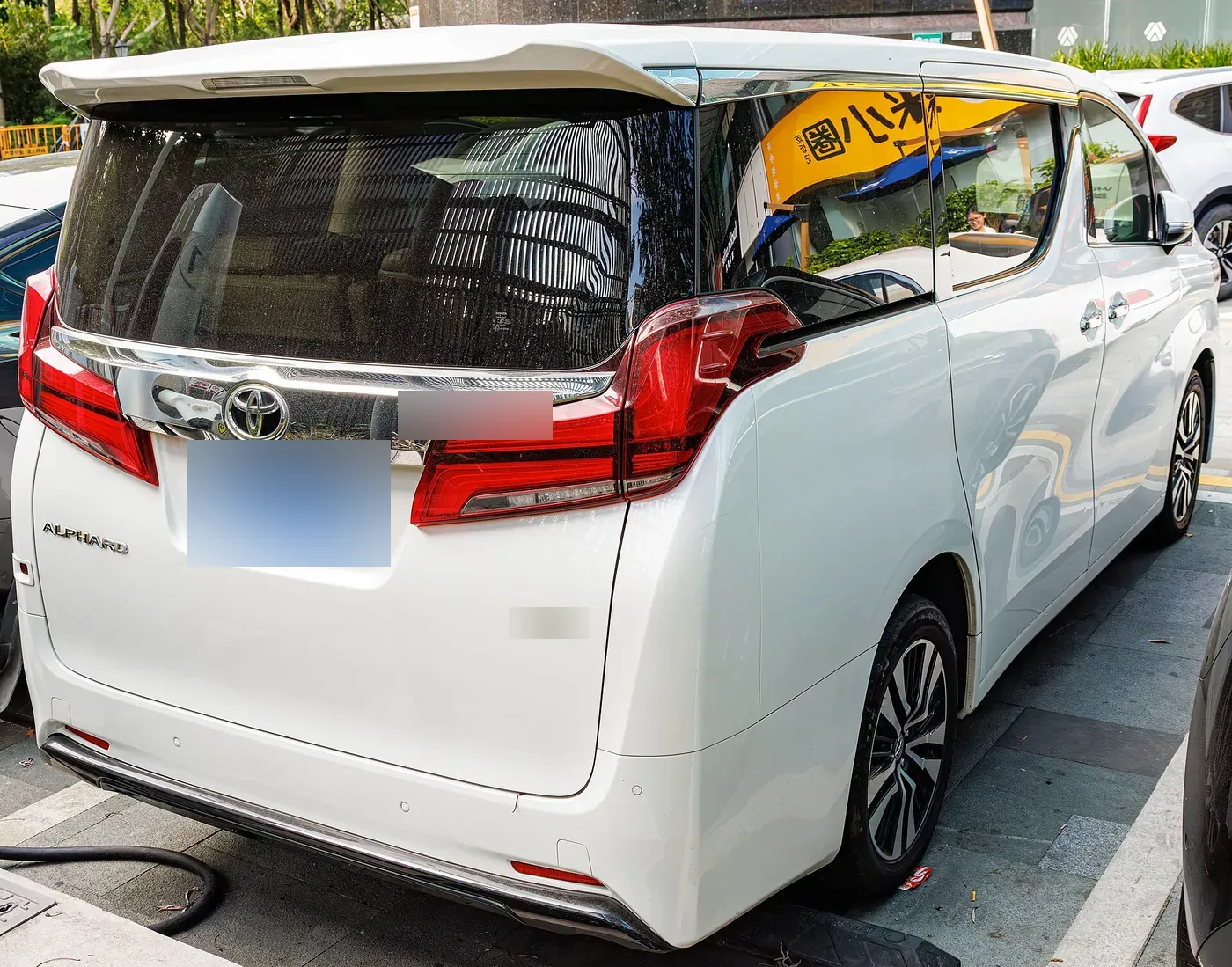 Toyota Alphard executive MPV in white