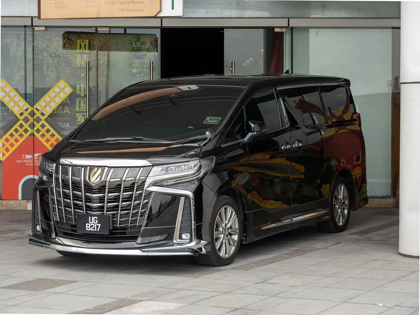 Toyota Alphard executive MPV in black
